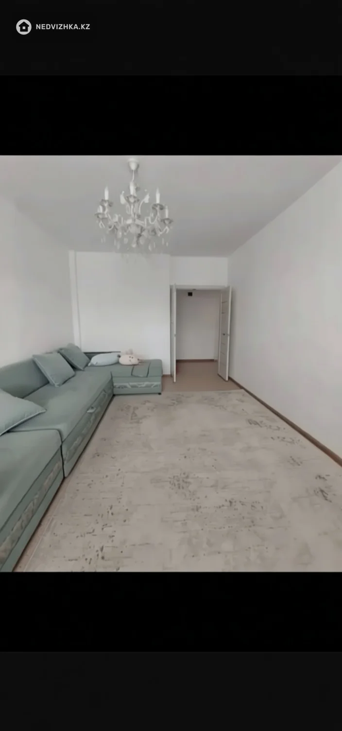 2-комнатная квартира, этаж 2 из 5, 74 м²