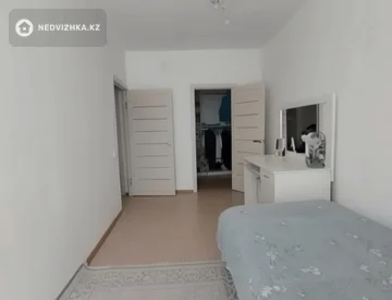 2-комнатная квартира, этаж 2 из 5, 74 м², миниатюра 3