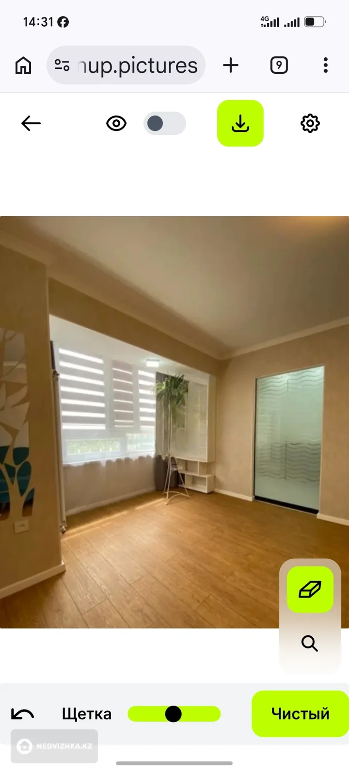 1-комнатная квартира, этаж 2 из 10, 32 м², фотография 3