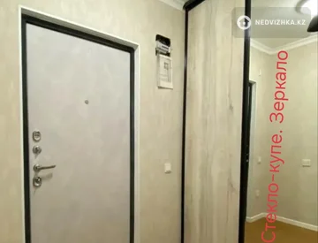 1-комнатная квартира, этаж 2 из 10, 32 м², миниатюра 5