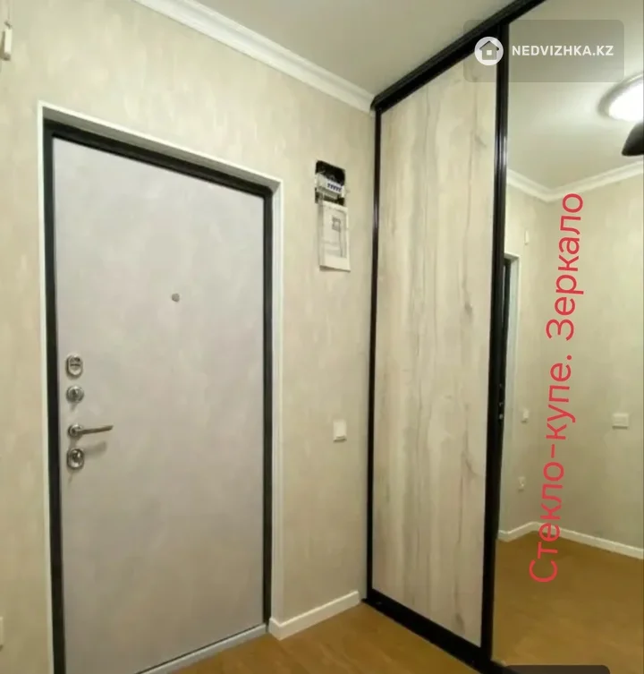 1-комнатная квартира, этаж 2 из 10, 32 м², фотография 5