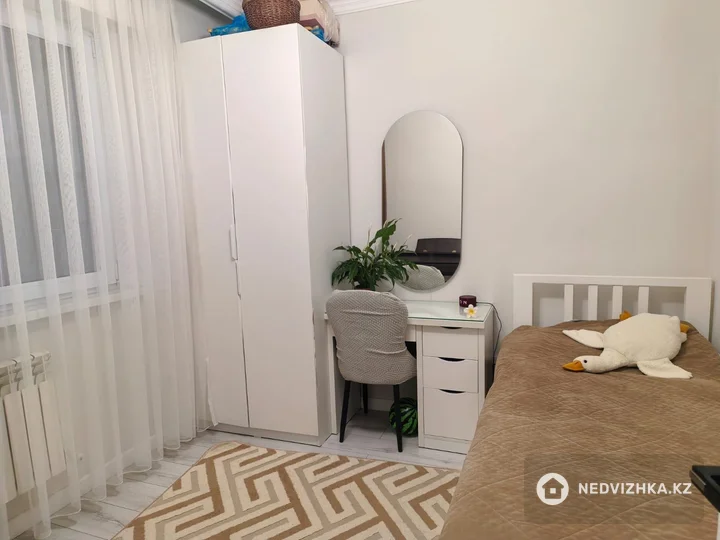 3-комнатная квартира, этаж 3 из 10, 70 м², фотография 4