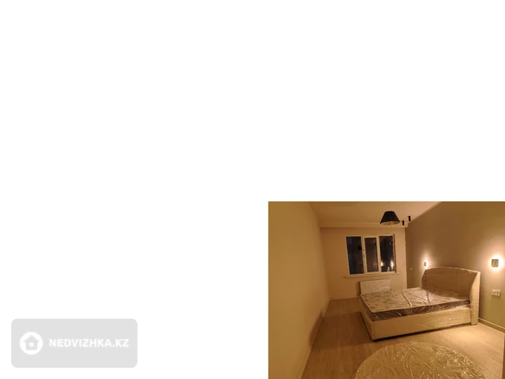 2-комнатная квартира, этаж 4 из 9, 68 м², фотография 5