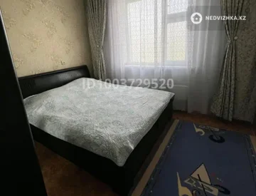 3-комнатная квартира, этаж 5 из 5, 60 м², миниатюра 1