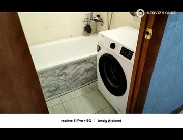 2-комнатная квартира, этаж 4 из 5, 54 м², миниатюра 3