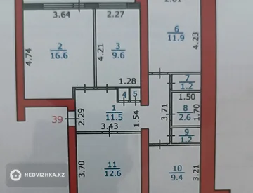 4-комнатная квартира, этаж 5 из 5, 81 м², миниатюра 1
