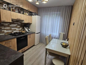 4-комнатная квартира, этаж 3 из 5, 74 м², миниатюра 1