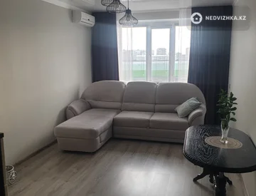 3-комнатная квартира, этаж 7 из 10, 75 м², миниатюра 1