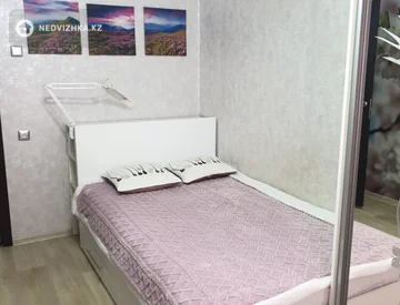 3-комнатная квартира, этаж 7 из 10, 75 м², миниатюра 3