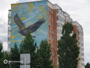 3-комнатная квартира, этаж 7 из 10, 75 м², миниатюра 8