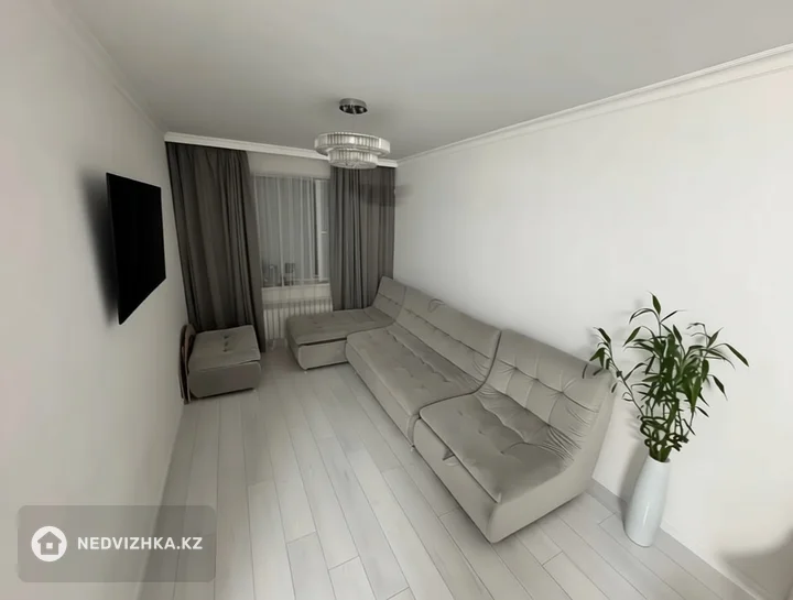 2-комнатная квартира, этаж 5 из 9, 50 м²