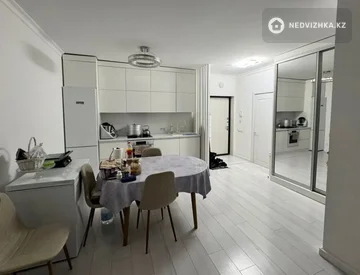 2-комнатная квартира, этаж 5 из 9, 50 м², миниатюра 2