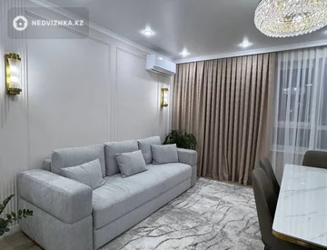 4-комнатная квартира, этаж 9 из 12, 92 м², миниатюра 2
