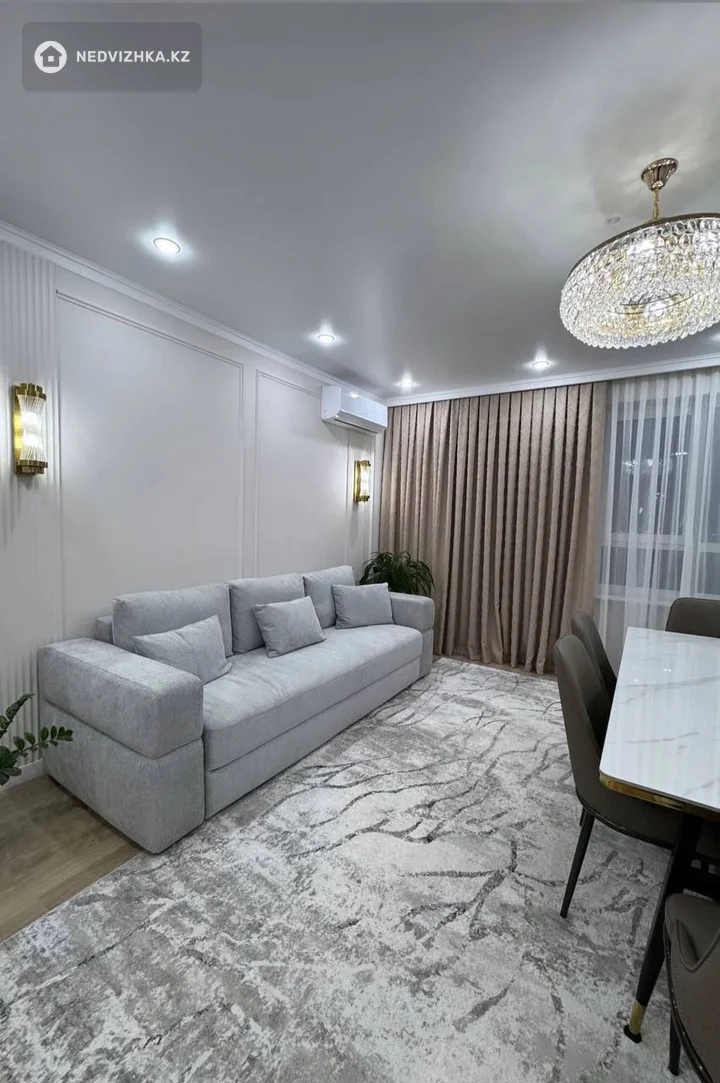 4-комнатная квартира, этаж 9 из 12, 92 м², фотография 2