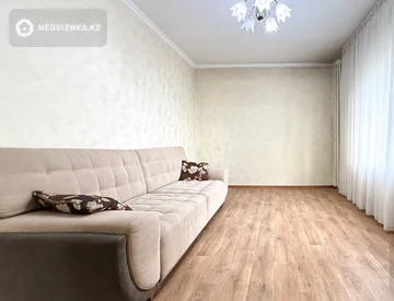 2-комнатная квартира, этаж 7 из 9, 55 м², миниатюра 1