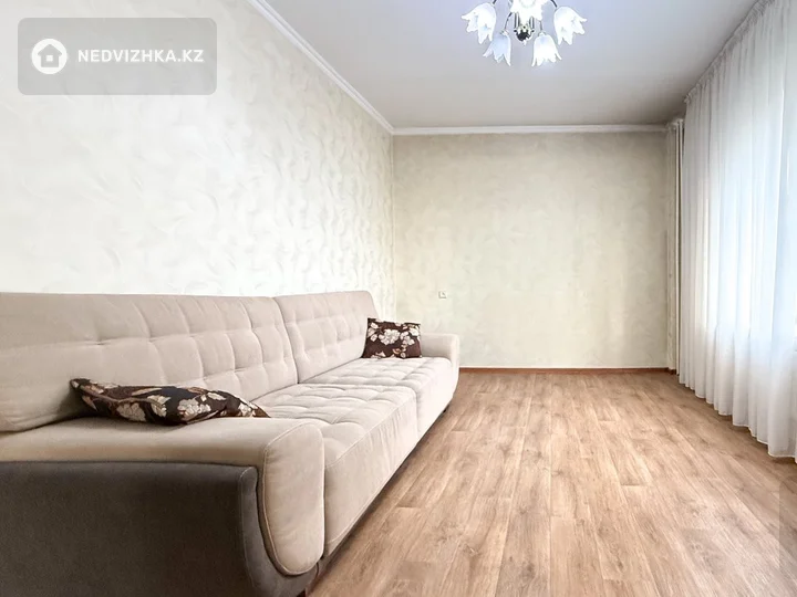 2-комнатная квартира, этаж 7 из 9, 55 м²