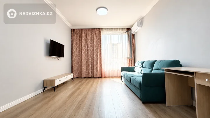 2-комнатная квартира, этаж 5 из 18, 55 м²