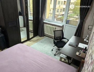 3-комнатная квартира, этаж 2 из 5, 76 м², миниатюра 1
