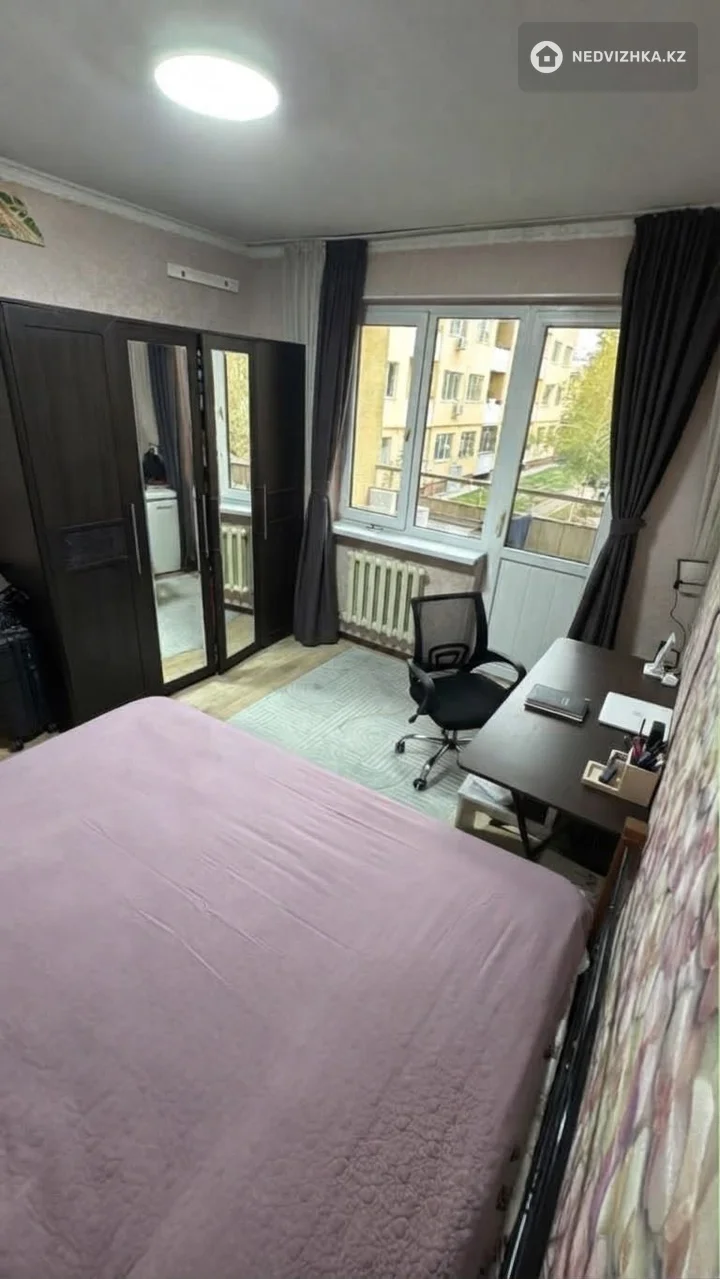 3-комнатная квартира, этаж 2 из 5, 76 м²