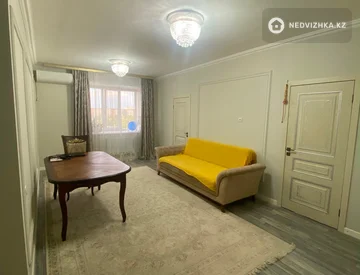4-комнатная квартира, этаж 8 из 9, 88 м², миниатюра 2