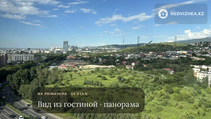 3-комнатная квартира, этаж 14 из 19, 114 м², фотография 4