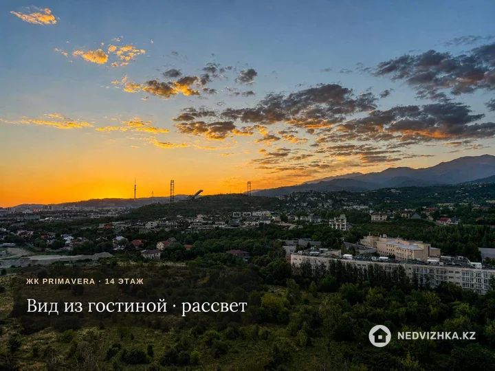 3-комнатная квартира, этаж 14 из 19, 114 м², фотография 5