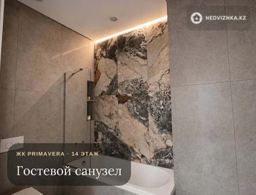 3-комнатная квартира, этаж 14 из 19, 114 м², миниатюра 7