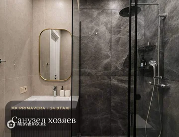 3-комнатная квартира, этаж 14 из 19, 114 м², миниатюра 9