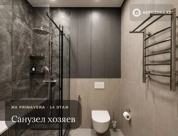 3-комнатная квартира, этаж 14 из 19, 114 м², миниатюра 10