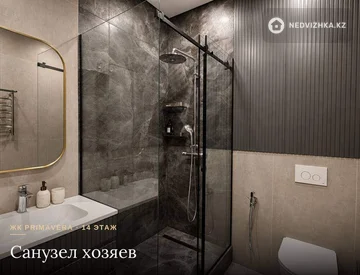3-комнатная квартира, этаж 14 из 19, 114 м², миниатюра 11