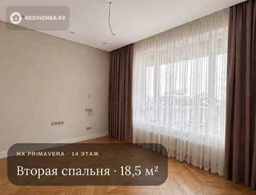 3-комнатная квартира, этаж 14 из 19, 114 м², миниатюра 12