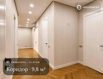 3-комнатная квартира, этаж 14 из 19, 114 м², миниатюра 2