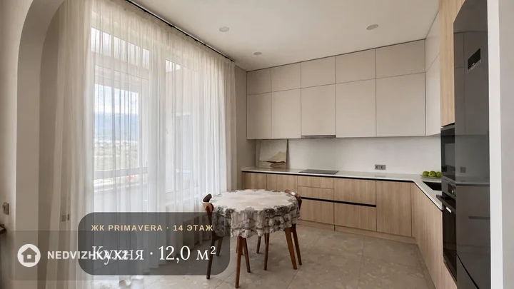 3-комнатная квартира, этаж 14 из 19, 114 м², фотография 3