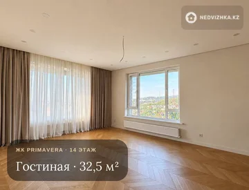 3-комнатная квартира, этаж 14 из 19, 114 м², миниатюра 1