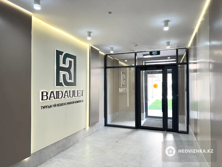 4-комнатная квартира, этаж 12 из 12, 130 м², фотография 4