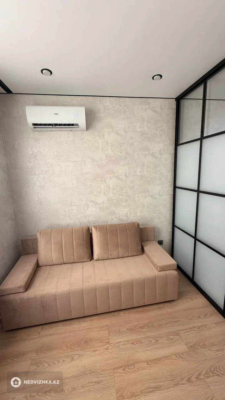 1-комнатная квартира, этаж 2 из 5, 30 м², фотография 4