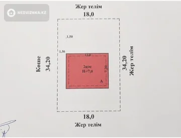 7-комнатный дом, 6.2 соток, 310 м², миниатюра 8
