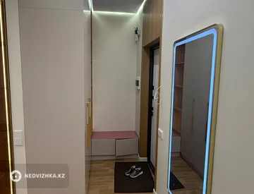 2-комнатная квартира, этаж 1 из 7, 47 м², миниатюра 1