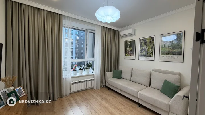 2-комнатная квартира, этаж 4 из 9, 58 м²