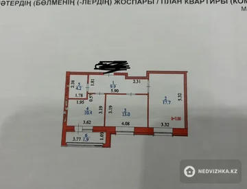 2-комнатная квартира, этаж 4 из 9, 58 м², миниатюра 9