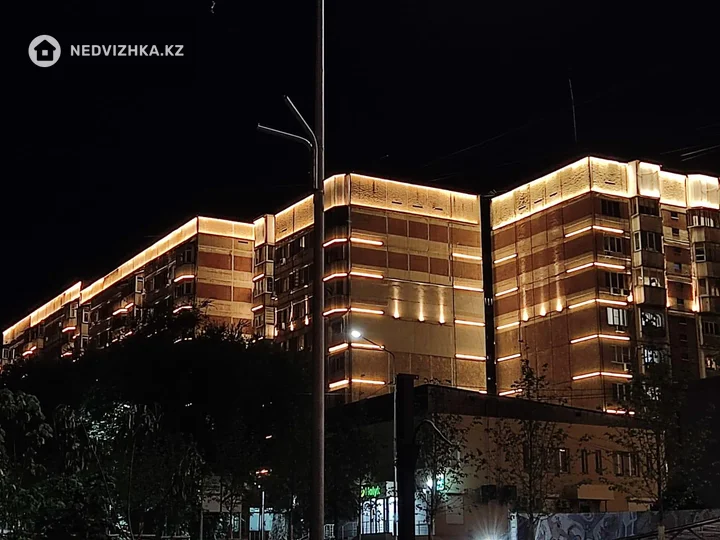 3-комнатная квартира, этаж 5 из 9, 75 м², фотография 2