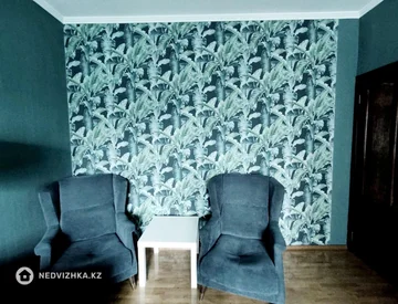 3-комнатная квартира, этаж 5 из 9, 75 м², миниатюра 9