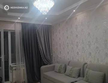 3-комнатная квартира, этаж 4 из 5, 68 м², миниатюра 1