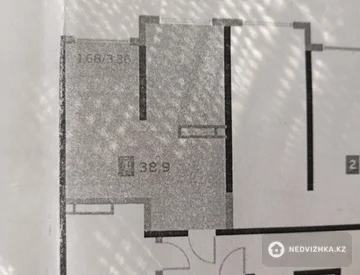 1-комнатная квартира, этаж 3 из 9, 39 м², миниатюра 3