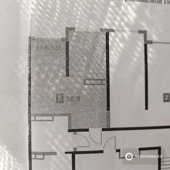1-комнатная квартира, этаж 3 из 9, 39 м², фотография 3