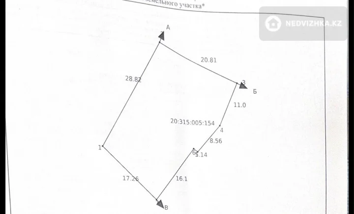 5-комнатный дом, 6.3 соток, 74 м², фотография 4