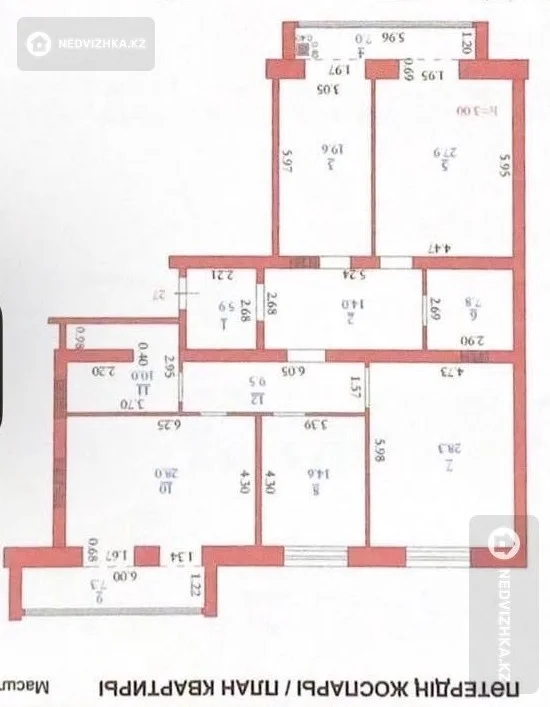 4-комнатная квартира, этаж 1 из 5, 180 м², фотография 2