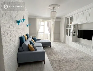4-комнатная квартира, этаж 1 из 5, 180 м², миниатюра 6