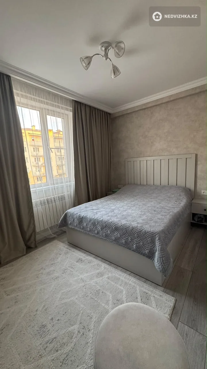 2-комнатная квартира, этаж 2 из 5, 48 м², фотография 2