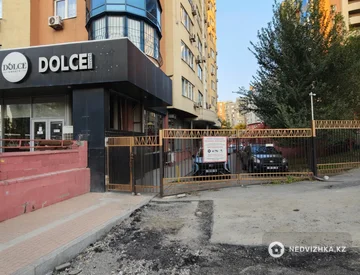 Помещение, этаж 1 из 1, 222 м², миниатюра 1